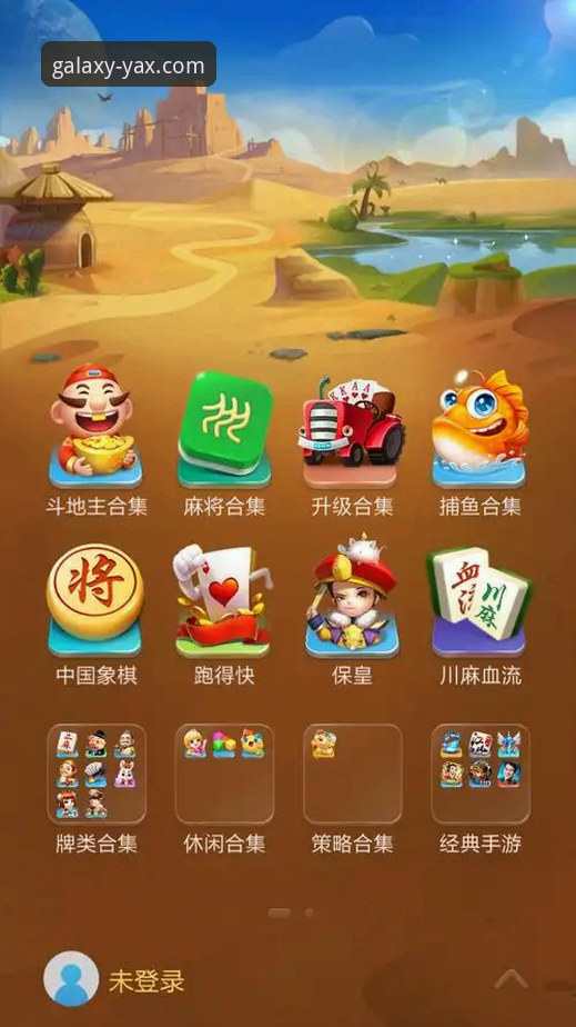 亚星娱乐平台安卓版 vs. 网页版：资深用户亲测，哪个才是你的最佳选择？