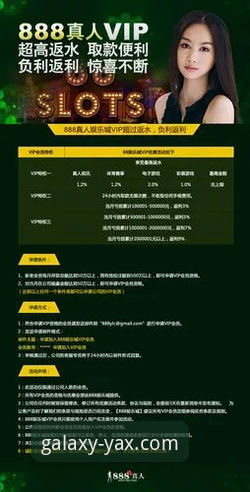 亚星娱乐平台安装失败怎么办？技术评测员深度解析