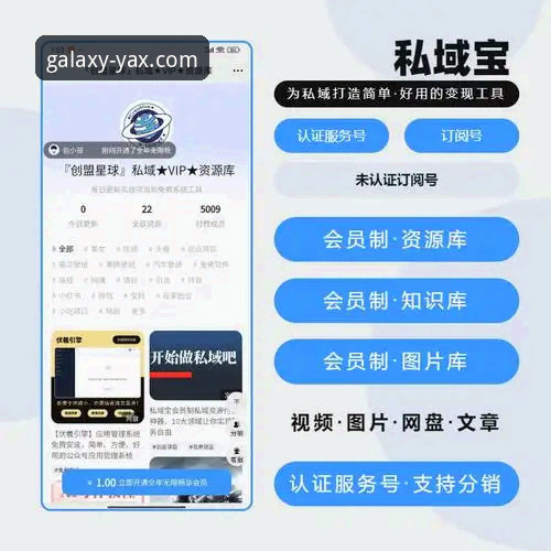 实战解析亚星娱乐平台官网：从注册到体验的完整指南